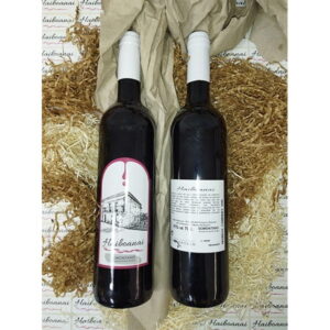 Reserva Cabernet Sauvignon Haiboanai