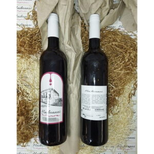 Reserva Merlot Haiboanai