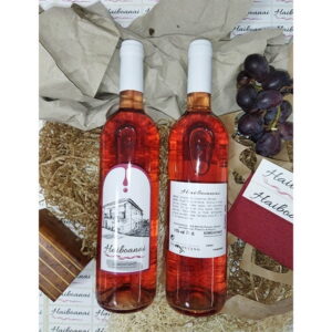 Rosado Selección Haiboanai