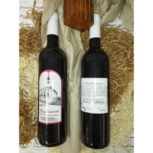 Reserva Syrah Haiboanai