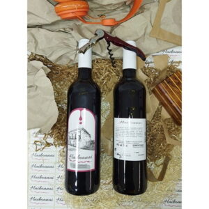 Tinto Selección Haiboanai