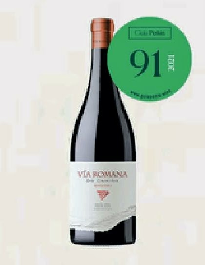 Vía Romana do Camiño Mencía Garda - Imagen 7