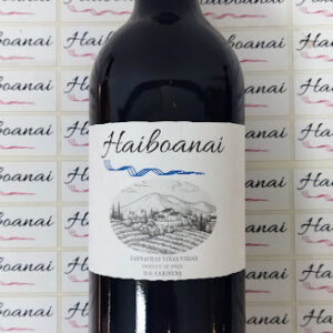 Garnacha Viñas Viejas Haiboanai