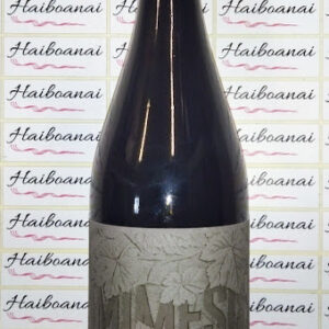 0,0 % Mímesis Tinto (Sin Alcohol)